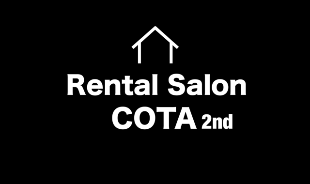 レンタルサロンCOTA2nd 相模大野に2025年10月1日にオープン決定!