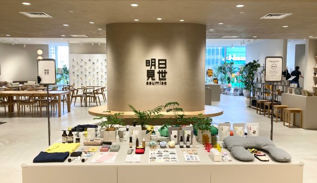 sakai kitchen〈堺キッチン〉認定商品のプロモーションを首都圏で実施します!