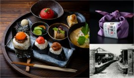 日々麹舎本店がオープンします