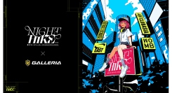 【GALLERIA】ネットカルチャー最大級の祭典「NIGHT HIKE Mid 2025」に協賛　出演者のサイン入りグッズが当たるXキャンペーン開催中