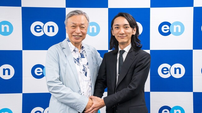 エン・ジャパン、リファレンスチェック事業の強化に向け、back check株式会社をグループ会社化