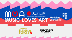 お買い物チャンネルQVC、文化庁主催「MUSIC LOVES ART 2025」にてQVCの千葉市本社壁面に超巨大アートを展示～アーティストGOO CHOKI PARからコメントも～