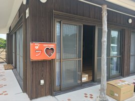 屋外用AEDケース設置写真