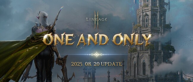 『リネージュ2M』次期大型アップデート「ONE AND ONLY」特設サイトの情報を更新！新コンテンツ「試練の塔」や利便性を高める改善内容などの情報を公開！