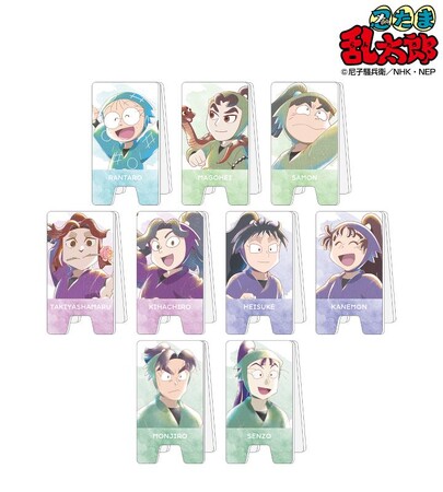 『忍たま乱太郎』のトレーディング Ani-Art aqua label 第2弾 アクリル立て看板風メモスタンドなどの受注を開始！！アニメ・漫画のオリジナルグッズを販売する「AMNIBUS」にて