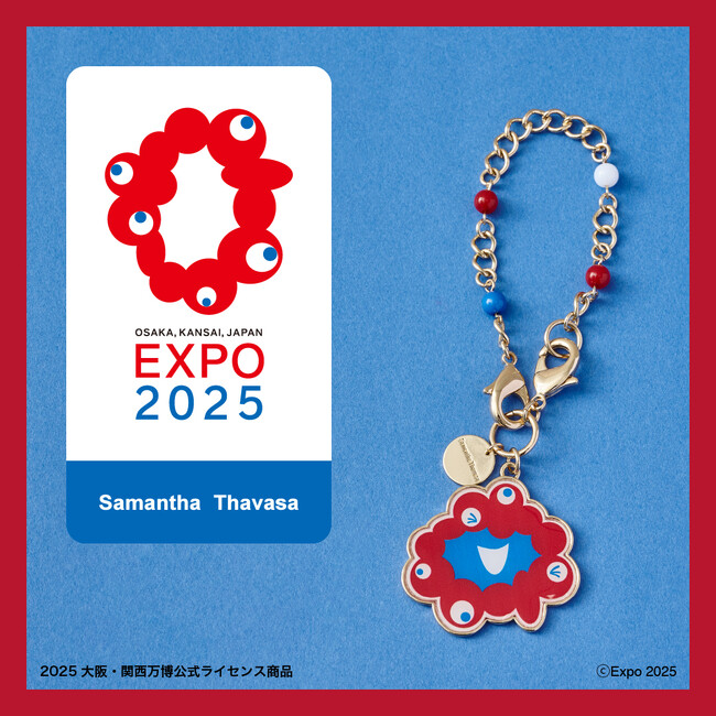 2025年大阪・関西万博 / Samantha Thavasaコラボレーション商品を発売