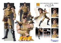超像可動シリーズにバトルアクション漫画の金字塔『北斗の拳』より「ジュウザ」が遂に登場！！