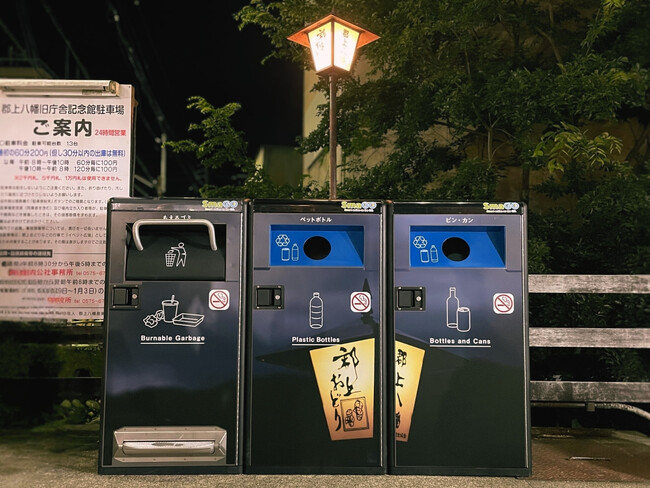 日本三大盆踊り・岐阜県「郡上おどり」にスマートゴミ箱「SmaGO」初設置