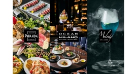 【ヒルトン横浜】開業2周年記念!スペシャルメニューを9/1(月)〜9/30(火)の期間限定でご提供 【ヒルトン横浜】開業2周年記念!スペシャルメニューを9/1(月)〜9/30(火)の期間限定でご提供