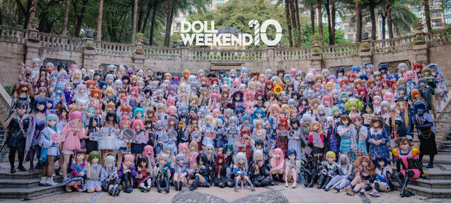 《Doll Weekend》世界最大の着ぐるみ展が中国・広東省に上陸 千名以上のCosplayドール参加で世界記録更新へ