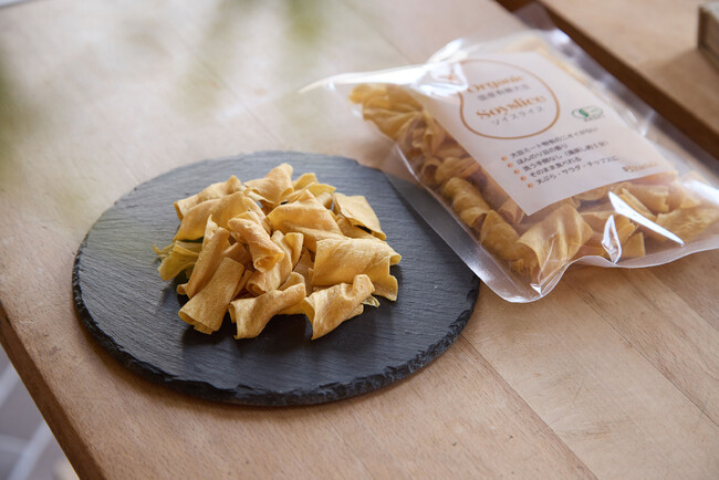 【販売開始わずか3時間で206kg完売】 日本初 “下準備いらず” の国産有機大豆ミート　24時間限定『半額』セールを実施！