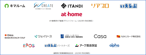SBI日本少短、保有契約件数70万件を突破