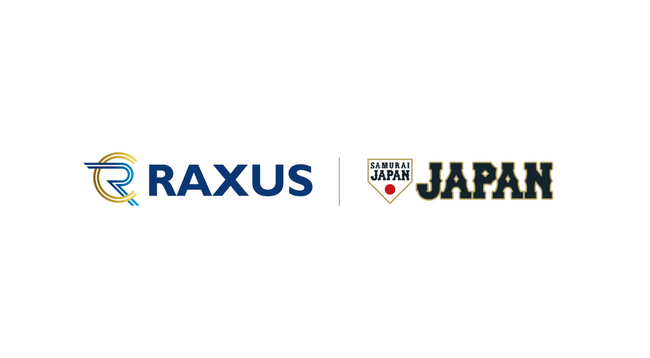 ラグザス、挑戦する文化を日本に。侍ジャパンU-15代表監督の井端弘和氏へ”RAXUS挑戦フラッグ”を贈呈