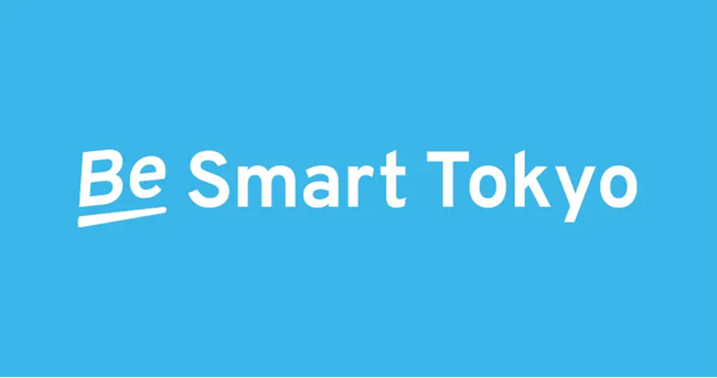 KAERU株式会社、「Be Smart Tokyo（東京都スマートサービス実装促進プロジェクト）」2025年度 採択事業者に決定
