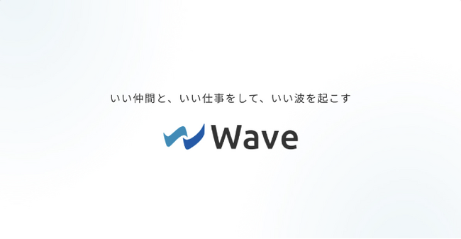 ホームページリニューアルのお知らせ