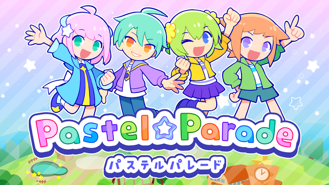 リズムゲーム『Pastel☆Parade』の発売日が8月27日に決定！　ポップな音楽に乗ってキラキラの思い出を見つけよう