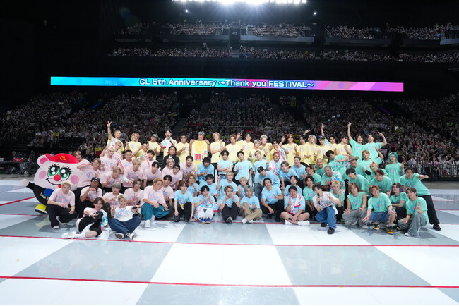 LDHアーティスト69名×吉本芸人10名が大集結！『CL 5th Anniversary ～Thank you FESTIVAL～』1万人が大熱狂した3時間半