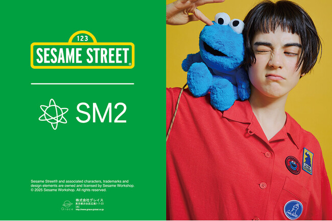 【Samansa Mos2】「SM2」が『セサミストリート』と初のコラボレーション！キャラクターたちが日常をカラフルに彩るポップなアイテムを発売
