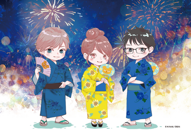 『ちはやふる』２大イベントを開催！シールラリー＆コラボカフェ