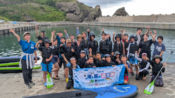 風と海の繋がりや環境の変化から学び・体験し、海の未来を考える「寿都（すっつ）湾・海と風の調査隊2025」を開催しました！