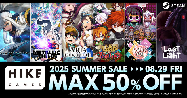 Steam(R)で発売中の6タイトルをお得にゲット！HIKE GAMESが本体価格最大50％OFFとなるサマーセールを実施