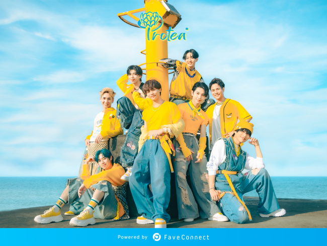 ファンコミュニケーション・プラットフォーム「FaveConnect」を活用し、Protea* Official Site・Official Fanclub「ぷろてあといっしょ」がオープン！