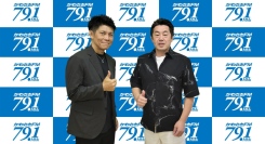 【サブスクCMOイソノの”カッコイイ経営者”をつくるラジオ】株式会社ワークステーション会長の中村真一郎さんがこれまで経験したビッグニュースTOP３を聞いていく！