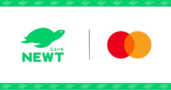 旅行アプリ『NEWT（ニュート）』、Mastercard のプレミアム会員向け特典「Taste of Premium」にてサービス提供を開始