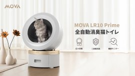 MOVA LR10 Prime