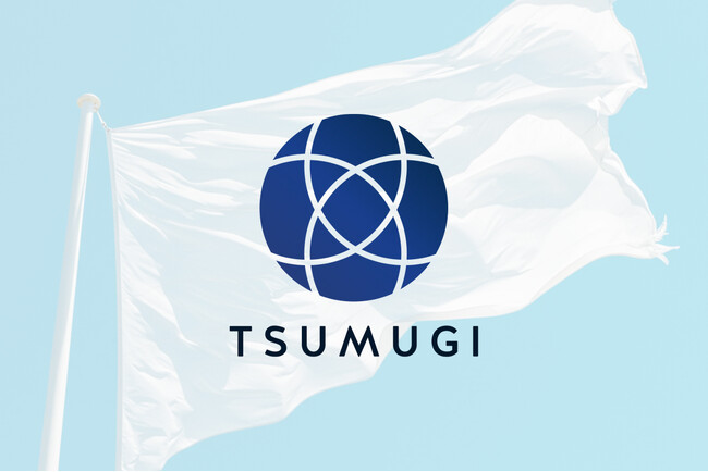 株式会社DIANT、中小企業の「価値」を紡ぎ出す伴走型ブランディングサービス『Tsumugi』を正式リリース