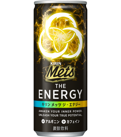 「キリン メッツ」ブランドから新しいエナジードリンク「キリン メッツ ジ・エナジー」を10月7日（火）より新発売！