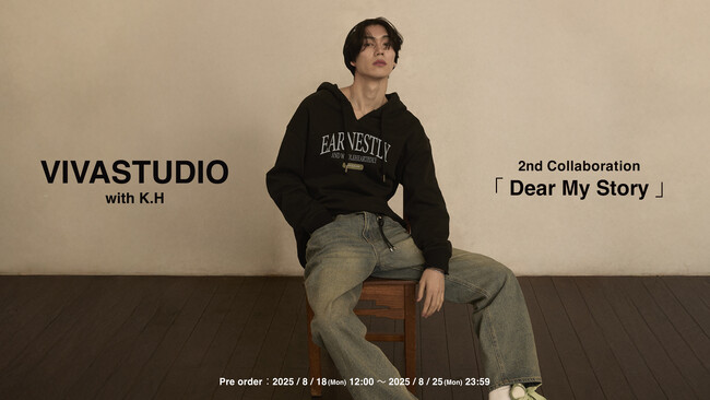 韓国発のファッションブランド「vivastudio」×樋口幸平のコラボレーション第2弾｜日常に馴染む、暖色カラーでラインナップした“秋・冬コレクション”を発表！