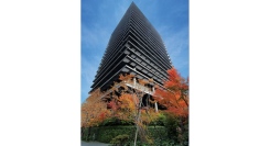 eBay Japan合同会社、本社オフィスを赤坂センタービルディングに移転 ～より良いショッピング体験の提供を目指し、新たなステージへ～