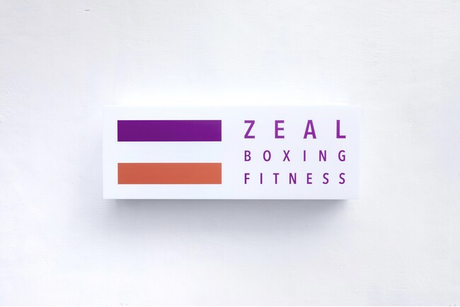 ZEAL BOXING FITNESS 代田橋店が 9月14日(日)にグランドオープン!