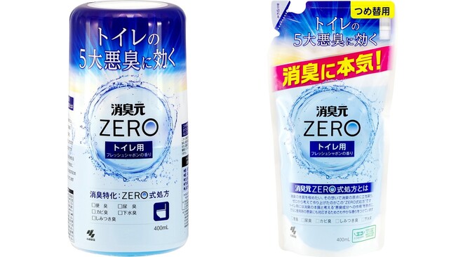 トイレの5大悪臭に効く「消臭元ZERO トイレ用 フレッシュシャボンの香り」～2025年8月28日（木）より新発売～