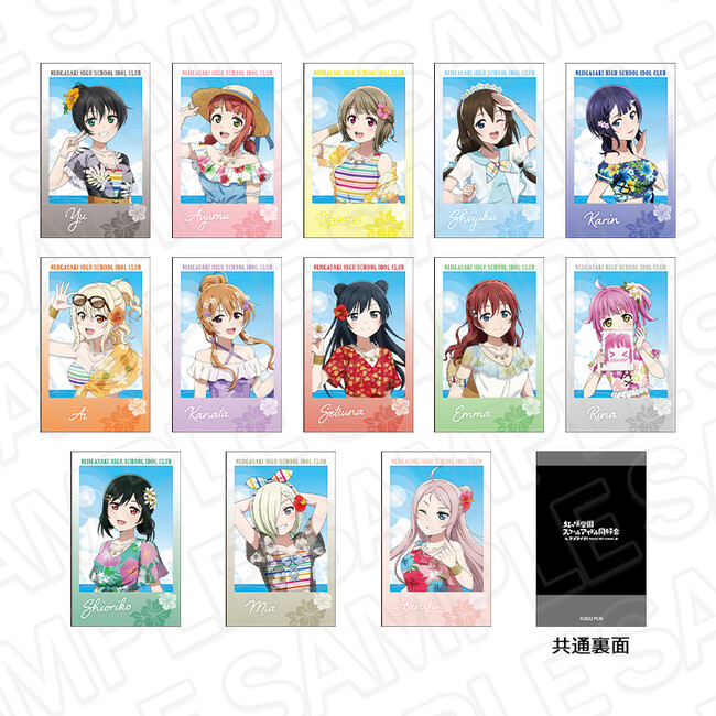 【大崎コミックシェルター】ラブライブ！虹ヶ咲学園スクールアイドル同好会の事後通販スタート！