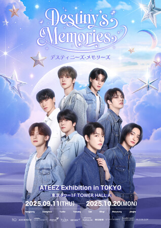 グローバルK-POPアーティストATEEZ（エイティーズ）『ATEEZ Exhibition Destiny’s Memories in TOKYO』開催決定！