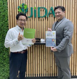 代表理事 小川 実氏(左)と代表取締役 亀島 淳一