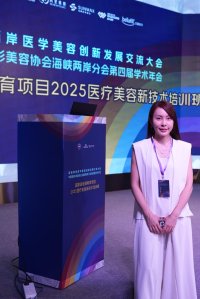 フェムケア領域を牽引する櫻井夏子・坂上翔一郎 2025年度上期活動報告(4月~8月)