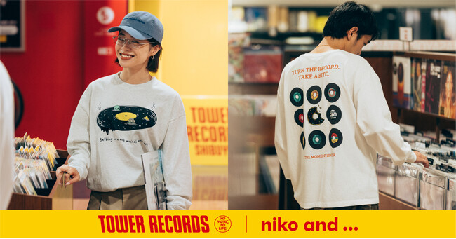 音楽ファン注目！「niko and ...」が、“音楽好きの日常”を彩る「タワーレコード」との特別コラボレーションアイテムを8月29日（金）発売開始