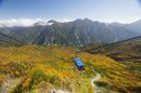 大観峰・黒部平の紅葉 大観峰・黒部平の紅葉