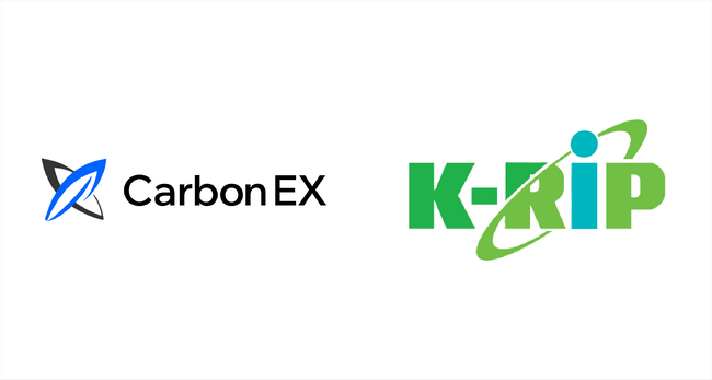 Carbon EX、九州環境エネルギー産業推進機構(K-RIP)に参画