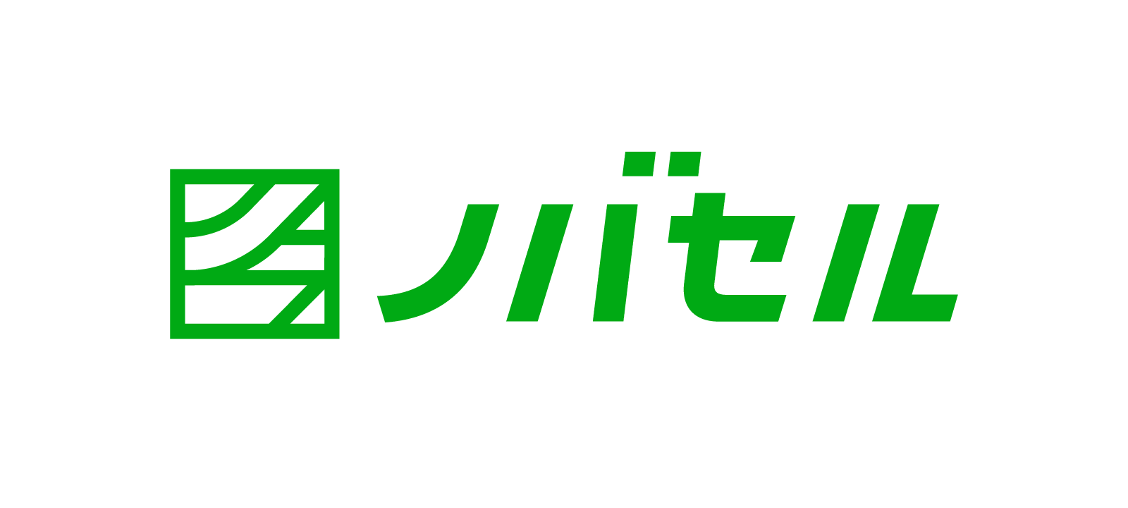AI時代のマーケ変革を語るノバセル登壇決定!
