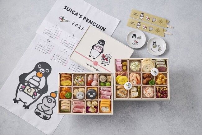 「Suicaのペンギン　和洋中オードブル」の予約受付を開始します！