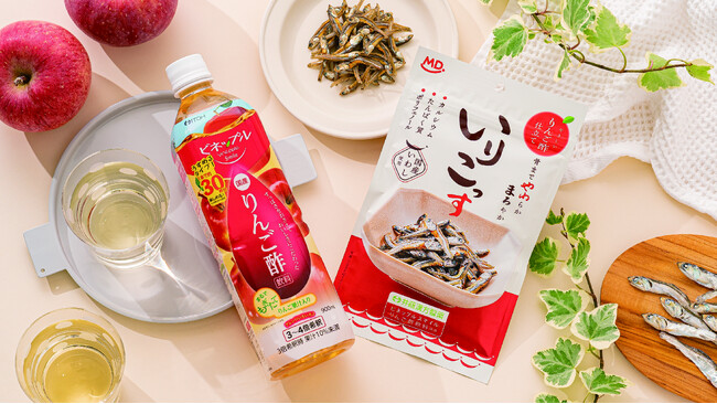 主婦の味方
