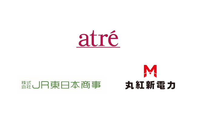 丸紅新電力とJR東日本商事によるアトレ大森向けにオフサイトコーポレートPPAによる再エネ電力供給の開始