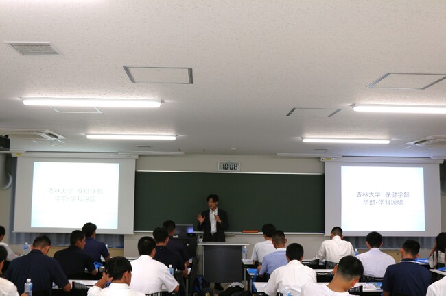 アスリートも、学びたい人も！　8/25（月）「健康スポーツコース」説明会を開催します