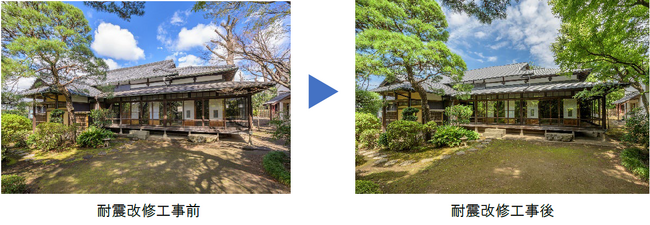 世田谷区に現存する江戸の名主邸を現代の技術で未来へ　三井不動産グループ、築250年の古民家を“残しながら”耐震改修完了
