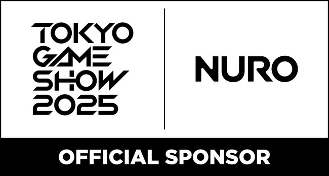 NURO、「東京ゲームショウ2025」に協賛~高速光回線の提供とブース出展で、最高のゲーム体験を支える~