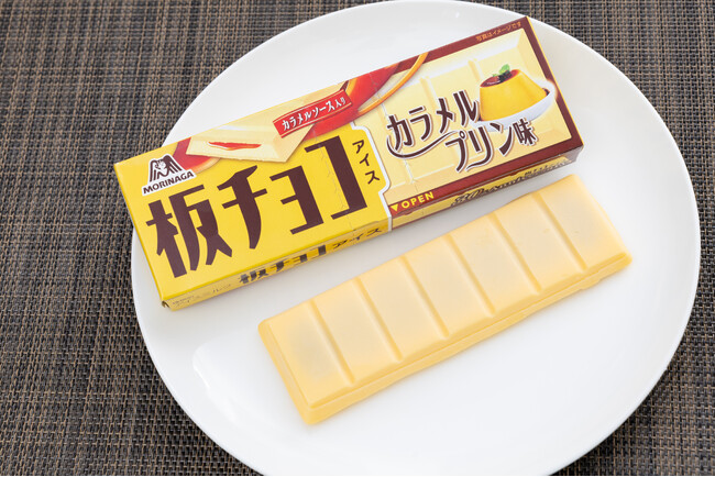 「板チョコアイス」のプリン味がセブン‐イレブン限定で登場！森永製菓「板チョコアイス カラメルプリン味」を8月19日（火）より発売